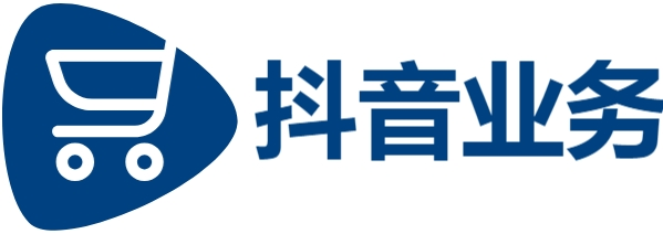 抖音低价粉丝业务|dy业务自助下单|抖音视频在线下单